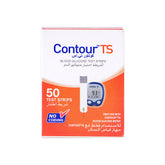 شرائط كونتور TS 50