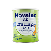 نوفالاك AD 600 جرام